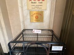 -交通银行(上海市分行营业部)