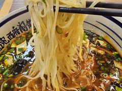 -毛大碗西府削筋面(土门店)