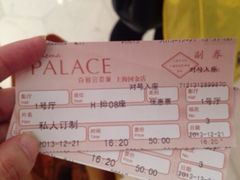 -百丽宫影城(ifc商场店)