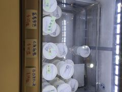 -歎雪糕低糖低脂Gelato冰淇淋