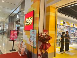 -乐高授权专卖店(中关村领展店)