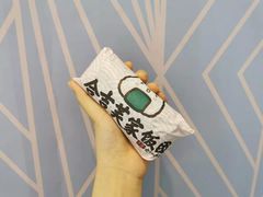 -吉芙家饭团(国贸城店)