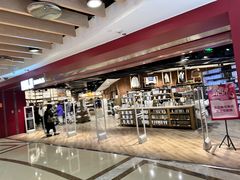 -MUJI无印良品(西单大悦城店)