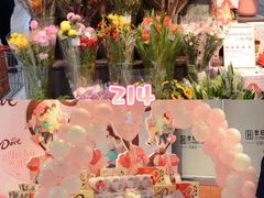 -世纪联华超市(江城店)