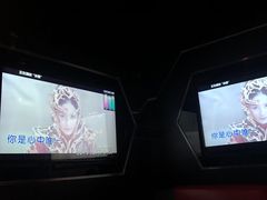 -魅KTV(北京望京万科时代中心店)