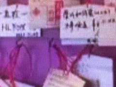 -沐王府水会(中欣广场店)