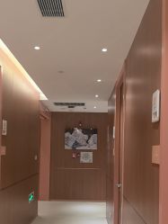 -深圳艺星医疗美容医院