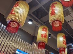 -朱光玉火锅馆(正弘城店)