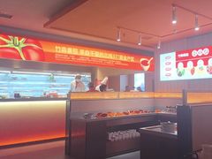 -竹犇番茄火锅(长风街店)