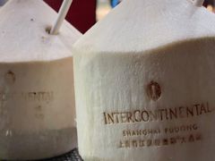 -上海锦江汤臣洲际大酒店壹阶层