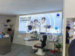 -阿波罗眼镜·蔡司授权店(孙厝店)