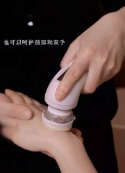 -唯奈斯肌肤管理中心
