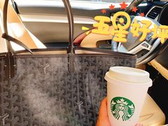 -GOYARD(恒隆广场店)