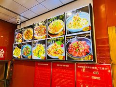 -春花民族美食(佳木斯总店)