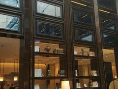 -行者书屋大堂吧 ·下午茶(南京圣和府邸酒店)