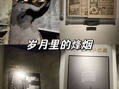 -上海大陆银行仓库旧址