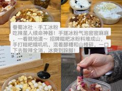 -奎星楼街