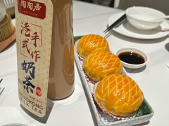 酥皮水牛奶菠萝包-陶陶居酒家(龙之梦店)