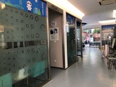 -大光明眼镜(锦华路旗舰店)