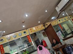 -沙湾姜埋奶(兴新包店)