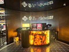 -秀儿四九城·新京菜(亚运村鸟巢店)