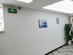 -米娜护肤造型