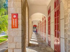 -厦门大学(思明校区)