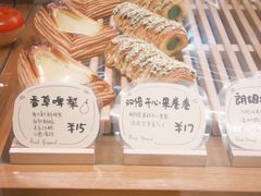 -慢熟面包店bud bread(孩儿巷店)