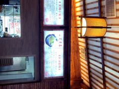 -笑来喜馄饨小笼工坊店(湖滨街店)