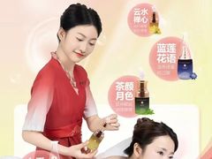 -合和大唐足道·泰式·SPA(丰顺店)