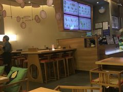 -鳗鳗的爱(远洋未来广场店)