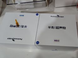 -重庆联合丽格美容医院