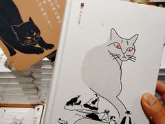 -西西弗书店&矢量咖啡(凯德晶萃广场店)