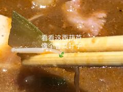 -米村拌饭(路南区万达店)