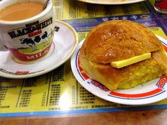 菠萝油-金华冰厅