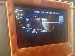 -高鸽子锦州烧烤63年(海阳路店)