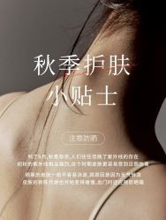 -丹漪·DANYI 美肤中心