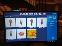 -东方棕泉·洗浴·按摩·美食国际水疗会所(福田店)