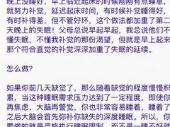 -上海嘉宁·心理咨询中心