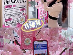 -金茂览秀城