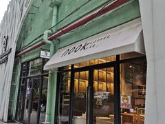 -GOTLOT COFFEE&KITCHEN角落厨房NOOK店