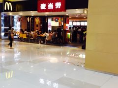 -麦当劳(东吴广场银泰城店)