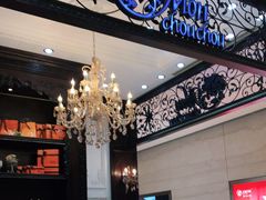 -Monchouchou檬舒舒(尚嘉中心店)