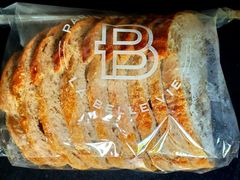 -巴黎贝甜(常德路店)