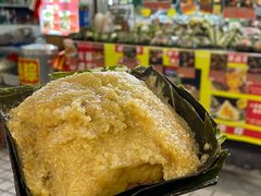 -鼎香皇高佬苏裹蒸粽