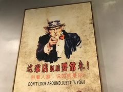 -宝小庆邵阳米粉(深圳市南山保利店)