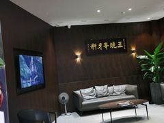 -王晓峰牙科(府前街院区)