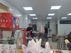 -阿男野栗王(金门路店)
