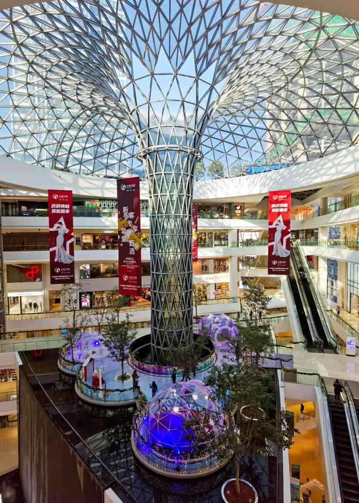 luone凯德晶萃广场-"凯德晶萃广场位于马当路商圈,众多商铺云集.