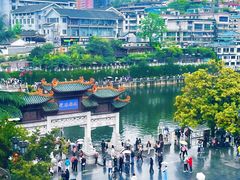 -包整·丝娃娃(甲秀楼景观店)